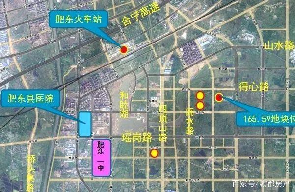 合肥北城今日最新動(dòng)態(tài),合肥北城今日最新動(dòng)態(tài)