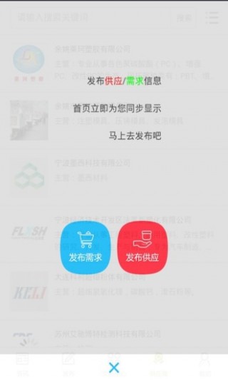 余姚塑料城pp最新價(jià)格,余姚塑料城PP最新價(jià)格動(dòng)態(tài)分析