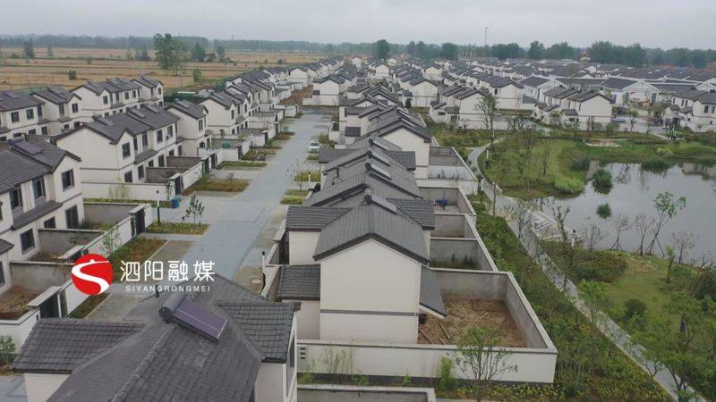 泗陽愛園鎮(zhèn)最新動態(tài),泗陽愛園鎮(zhèn)最新動態(tài)，蓬勃發(fā)展中的鄉(xiāng)鎮(zhèn)新面貌與未來展望