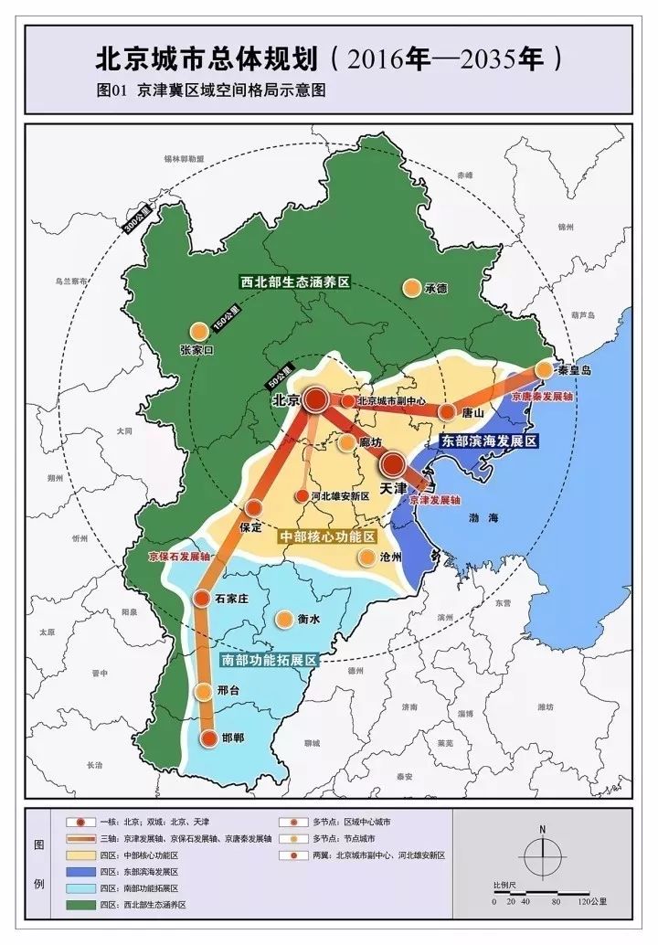 旗山湖最新消息,旗山湖最新消息，生態(tài)恢復(fù)與未來發(fā)展規(guī)劃展望