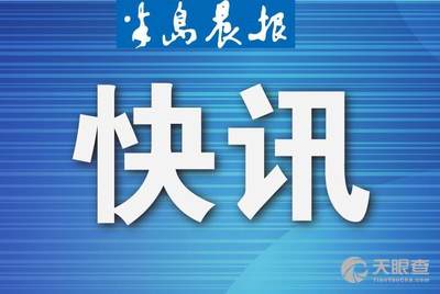 大連打更最新招聘,大連打更最新招聘，職業(yè)發(fā)展與機(jī)遇解析