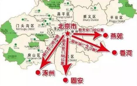 永清樓市最新消息,永清樓市最新消息深度解析