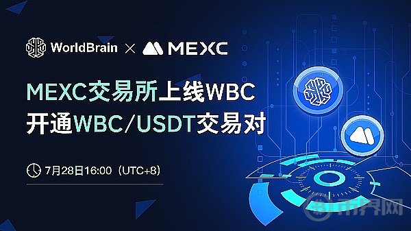 金中投最新版,金中投最新版，引領(lǐng)投資新時代的智能平臺