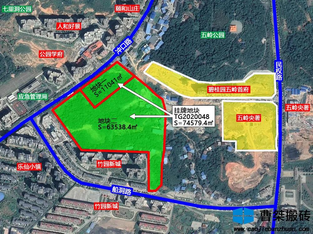 郴州竹園新城最新情況,郴州竹園新城最新情況深度解析