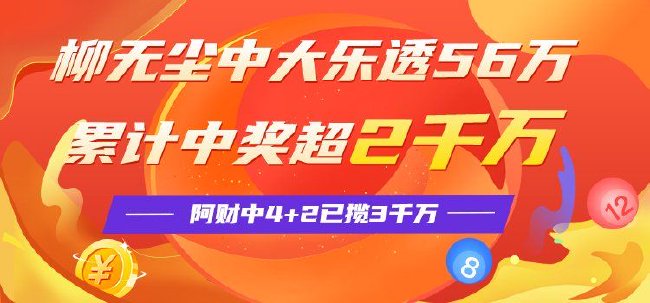 2024澳門(mén)特馬今晚開(kāi)獎(jiǎng)56期的,關(guān)于澳門(mén)特馬今晚開(kāi)獎(jiǎng)的討論