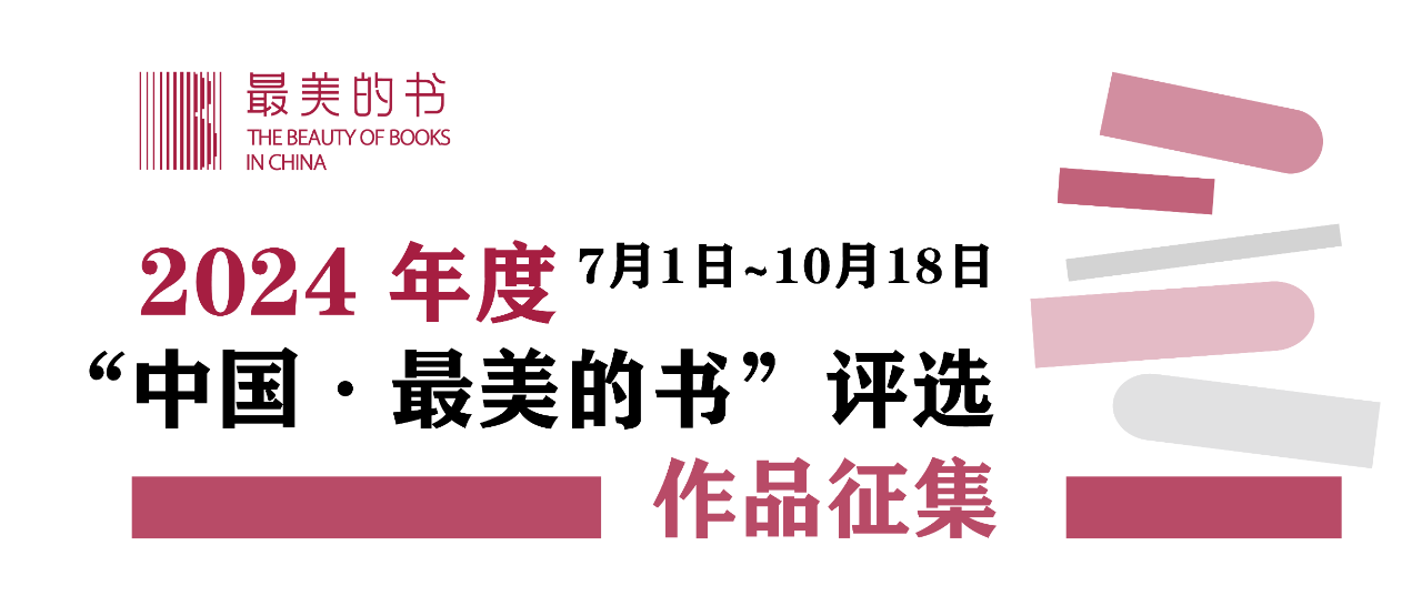 2024澳門最準(zhǔn)的資料免費(fèi)大全,澳門最準(zhǔn)的資料免費(fèi)大全（XXXX年最新版）