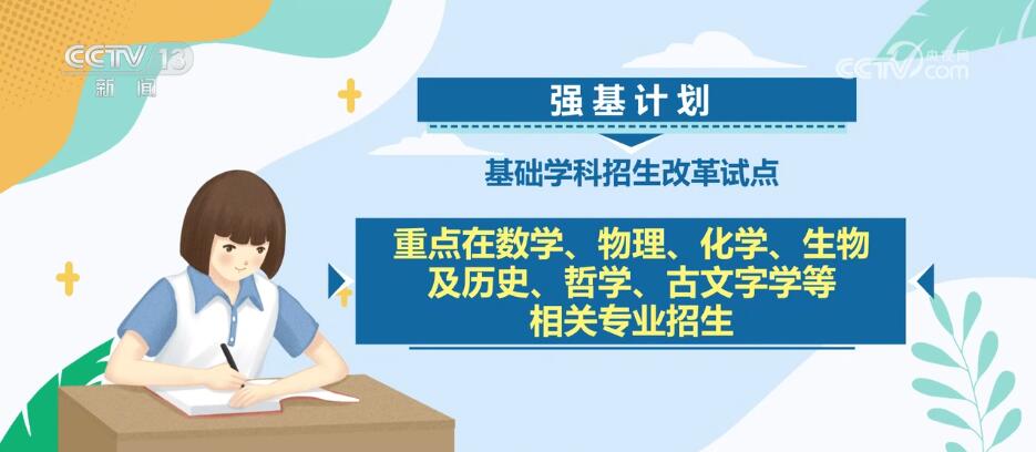 新澳2024正版免費(fèi)資料,新澳2024正版免費(fèi)資料，探索與啟示