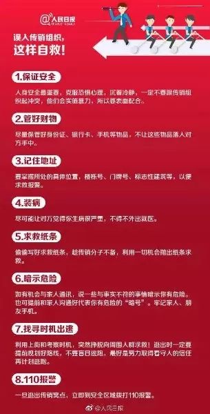 揭秘提升一肖一碼100%,揭秘提升一肖一碼100%，超越期望還是犯罪陷阱？