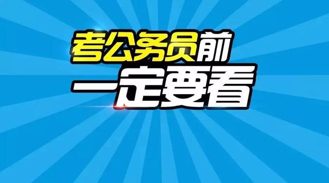 9944cc天下彩正版資料大全,警惕網(wǎng)絡(luò)陷阱，關(guān)于9944cc天下彩正版資料大全的真相與風(fēng)險(xiǎn)