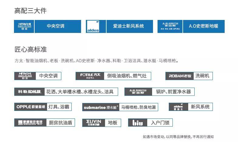 新澳內(nèi)部資料精準(zhǔn)一碼波色表,新澳內(nèi)部資料精準(zhǔn)一碼波色表，揭秘與解析