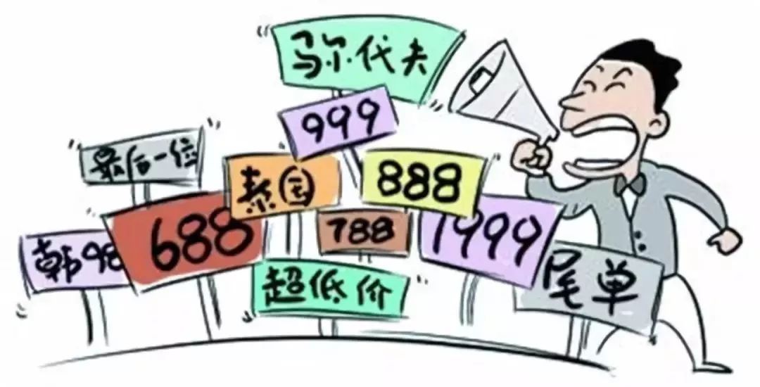 澳門平特一肖100%免費(fèi),澳門平特一肖，警惕免費(fèi)陷阱，遠(yuǎn)離違法犯罪