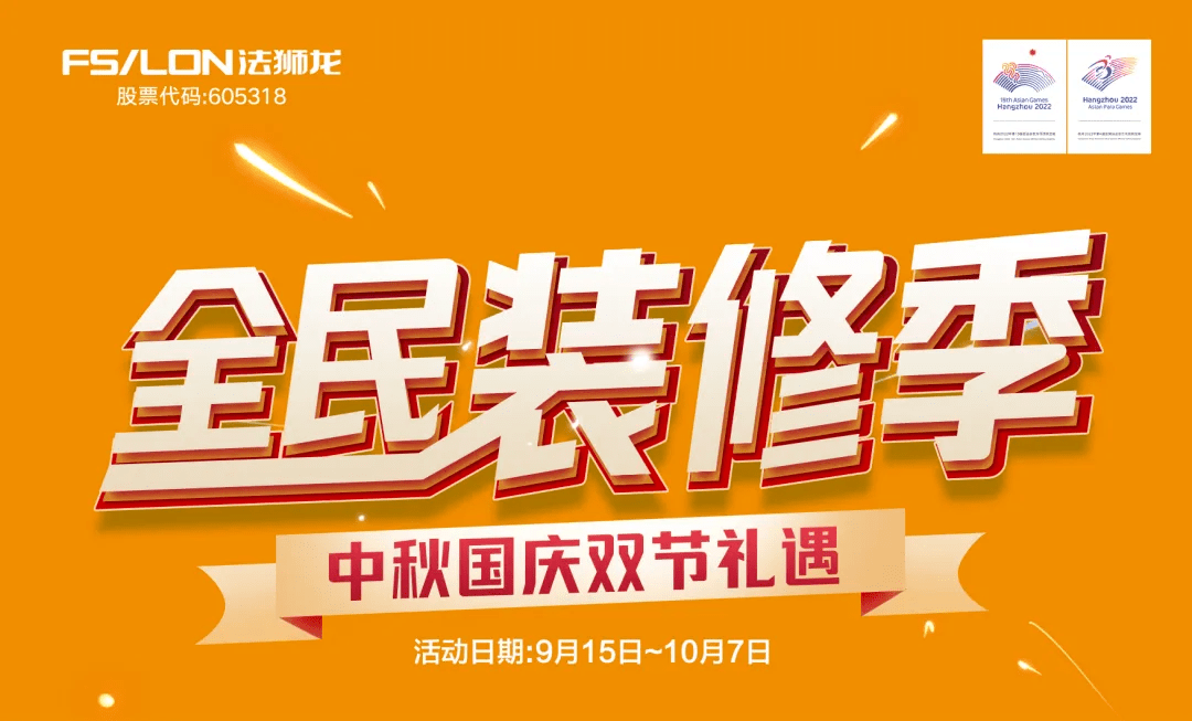 新奧彩資料長期免費(fèi)公開,新奧彩資料長期免費(fèi)公開，共享資源，共創(chuàng)未來