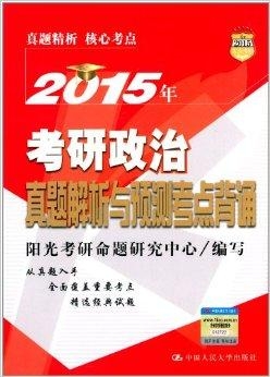 管家婆一肖一馬一中一特,管家婆一肖一馬一中一特，揭秘神秘預(yù)測(cè)背后的故事