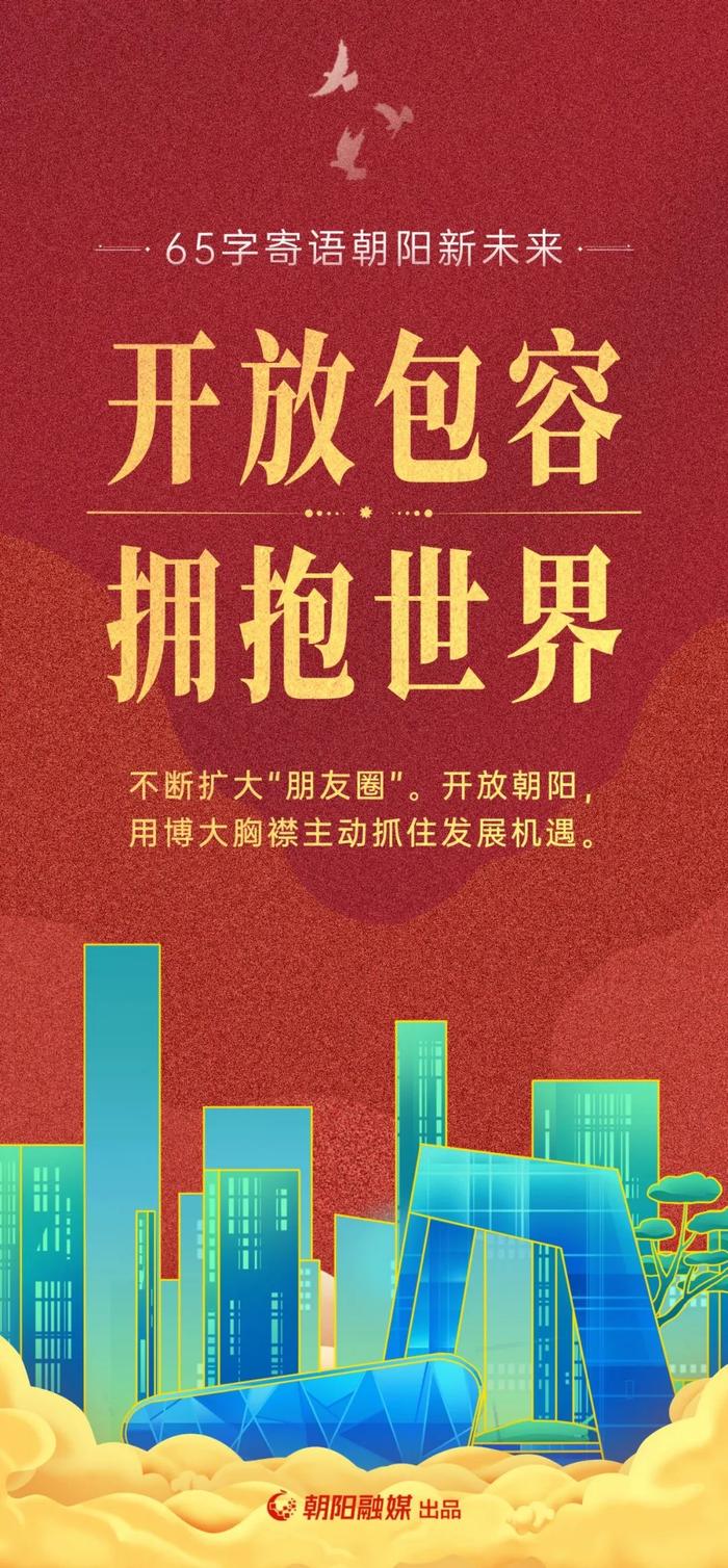 2024新澳門(mén)正版掛牌,新澳門(mén)正版掛牌，探索未來(lái)的機(jī)遇與挑戰(zhàn)