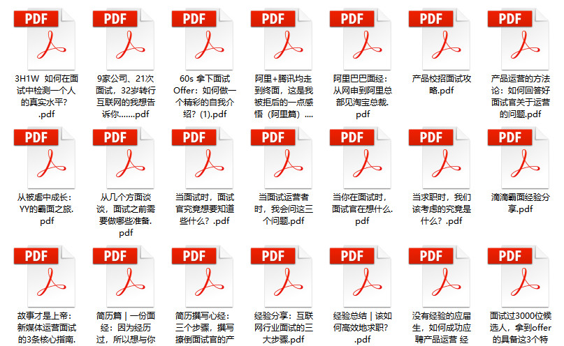 管家婆精準(zhǔn)資料會(huì)費(fèi)大全,管家婆精準(zhǔn)資料會(huì)費(fèi)大全，深度解析與全面指南