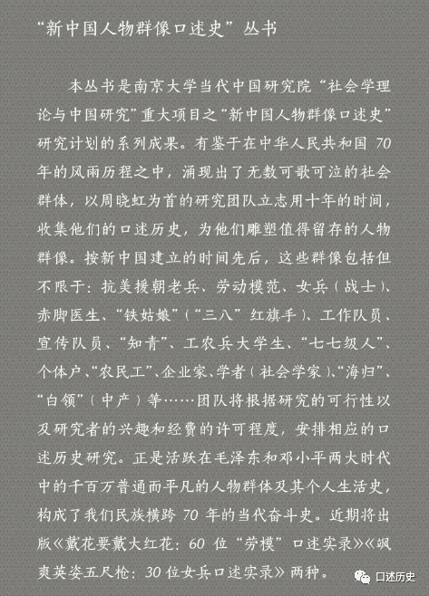 澳門一碼一肖100準王中鬼谷子,澳門一碼一肖與鬼谷子預(yù)測，犯罪行為的警示