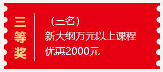 2024澳門特馬今晚開獎138期,關(guān)于澳門特馬今晚開獎的討論與警示