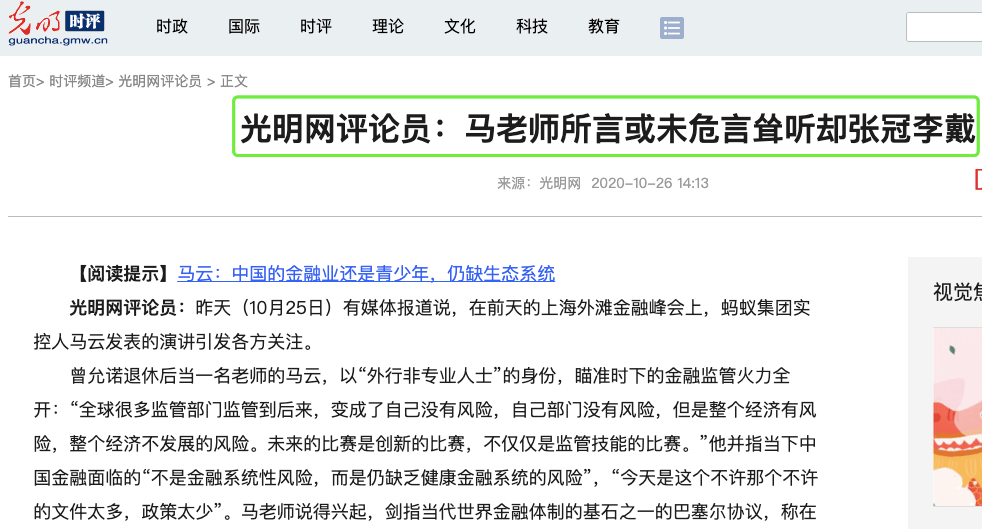 澳門今晚開特馬 開獎結(jié)果課優(yōu)勢,澳門今晚開特馬，警惕違法犯罪風(fēng)險，遠(yuǎn)離非法賭博行為