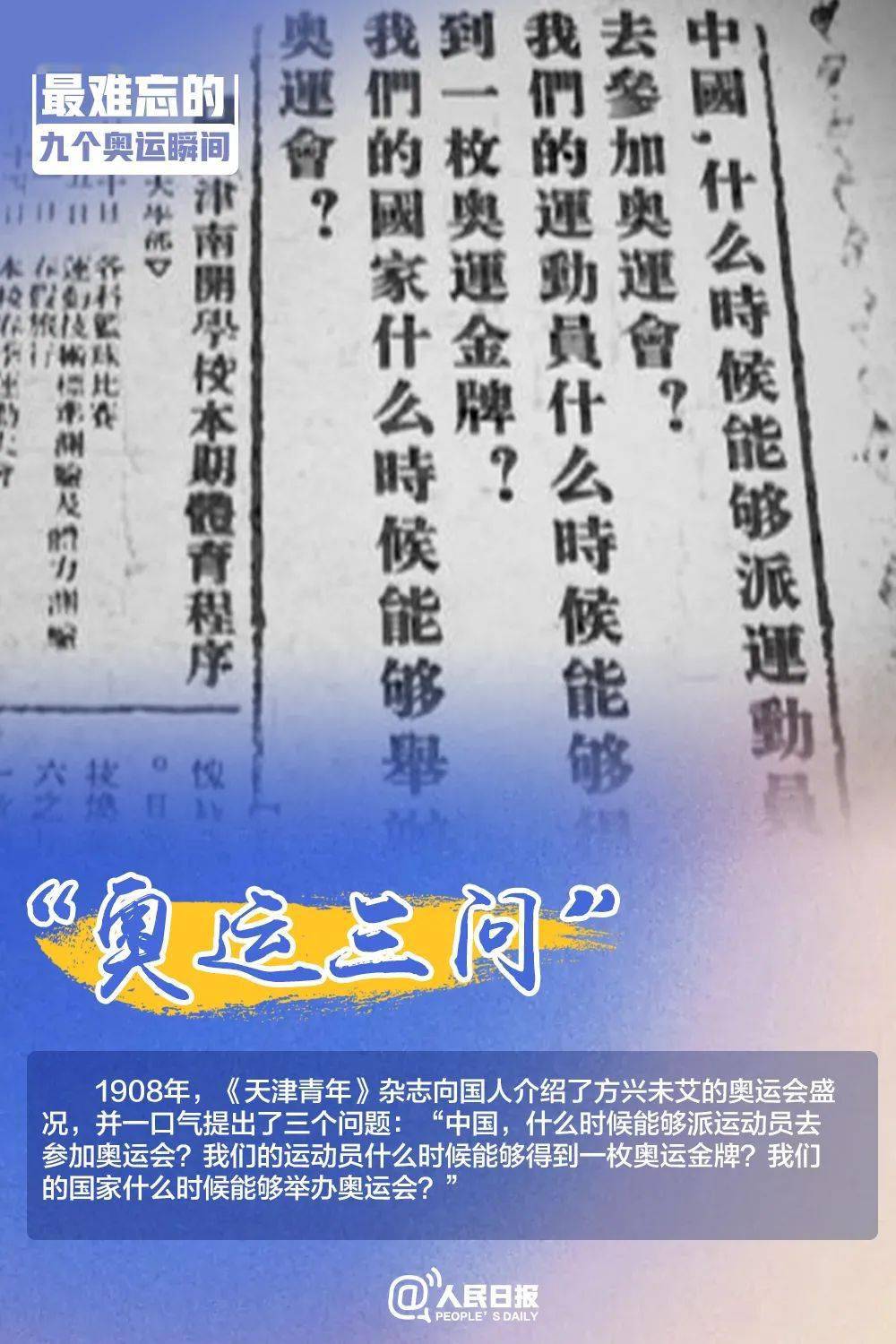 澳門(mén)三肖三碼精準(zhǔn)100%黃大仙,澳門(mén)三肖三碼精準(zhǔn)100%黃大仙，揭示犯罪真相與警示社會(huì)