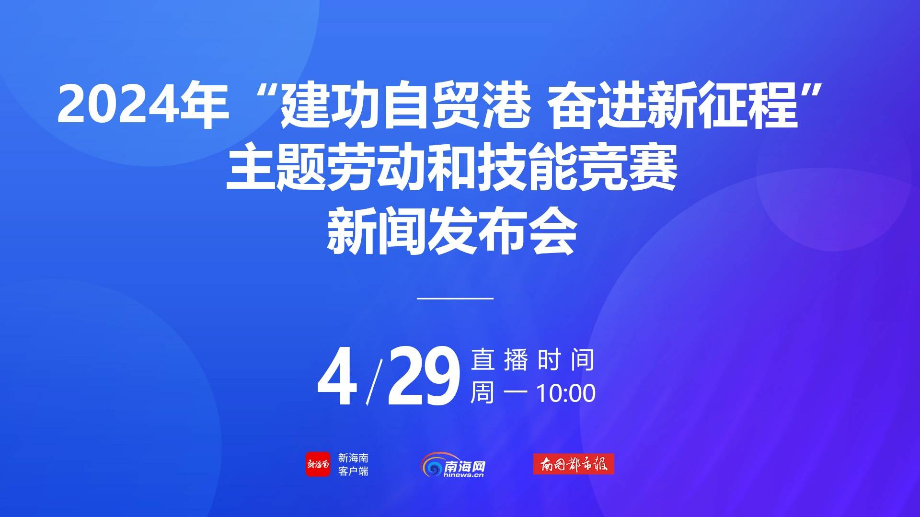 2024澳門精準正版免費大全,關(guān)于澳門精準正版免費大全的探討與警示——遠離犯罪，珍惜人生