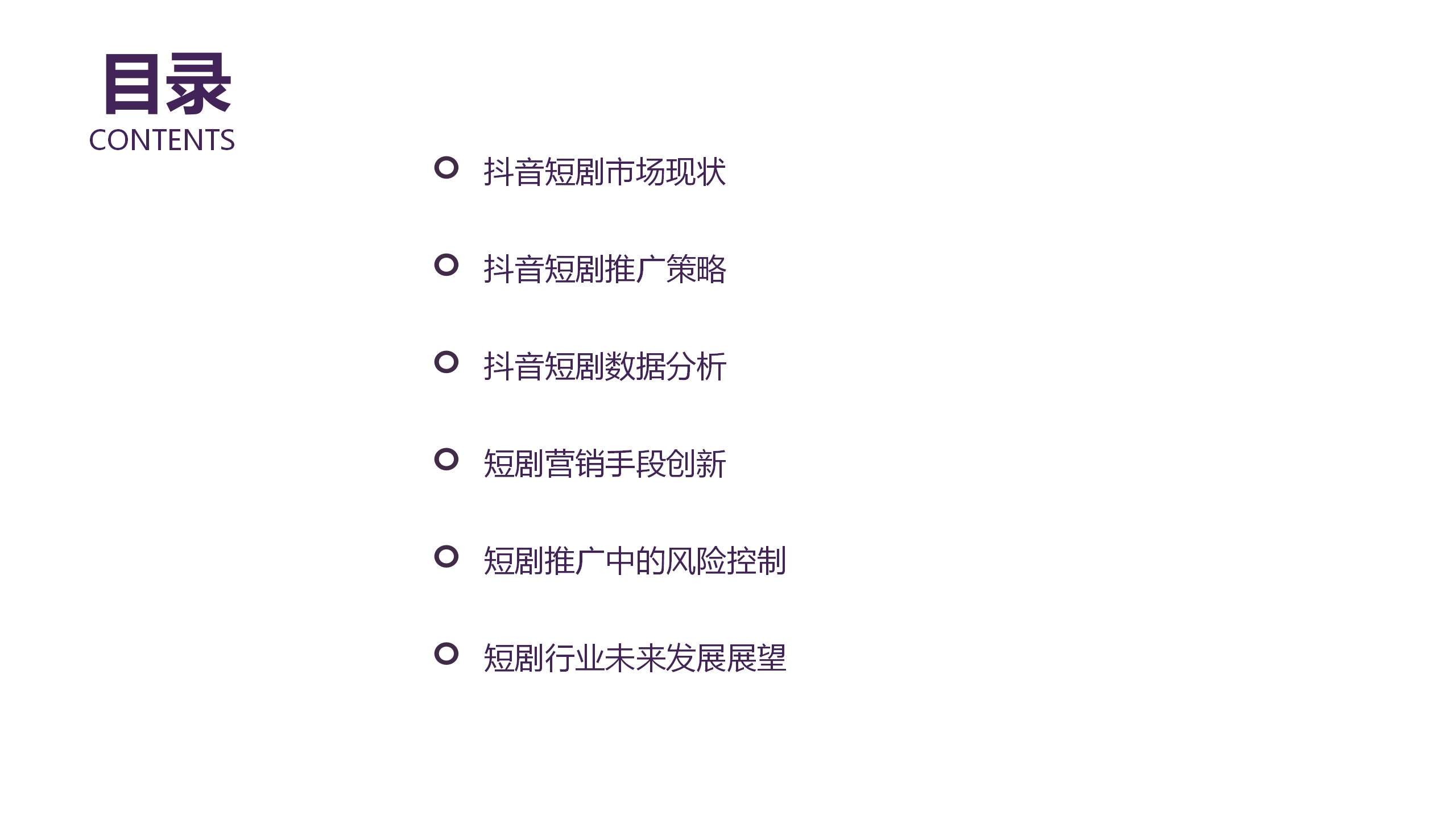 2o24年新澳正版資料大全視頻,探索未來，2024年新澳正版資料大全視頻概覽