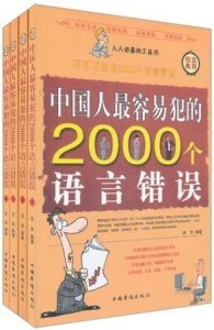 澳門100%最準(zhǔn)一肖,澳門100%最準(zhǔn)一肖——揭秘背后的違法犯罪問(wèn)題