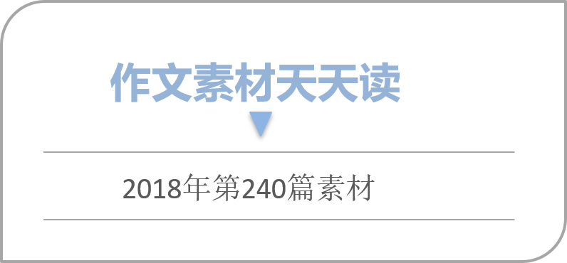 新奧門免費(fèi)資料大全在線查看,關(guān)于新澳門免費(fèi)資料大全在線查看的探討與警示