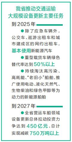 新澳門內(nèi)部一碼精準(zhǔn)公開,警惕虛假信息陷阱，新澳門內(nèi)部一碼精準(zhǔn)公開的真相與風(fēng)險