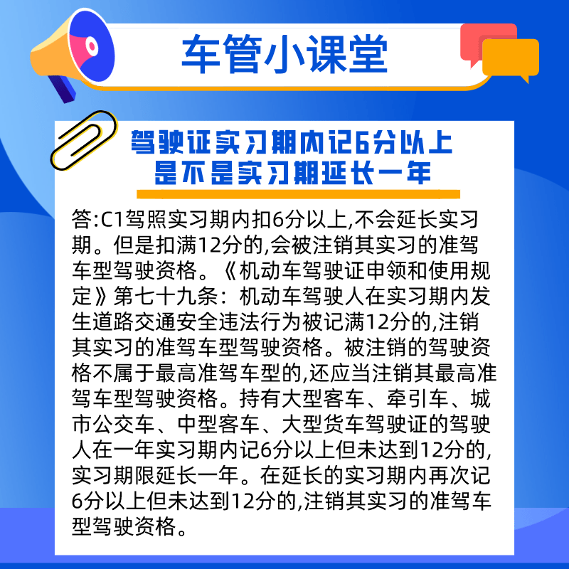 新澳資料免費(fèi)大全,新澳資料免費(fèi)大全——警惕背后的違法犯罪風(fēng)險(xiǎn)