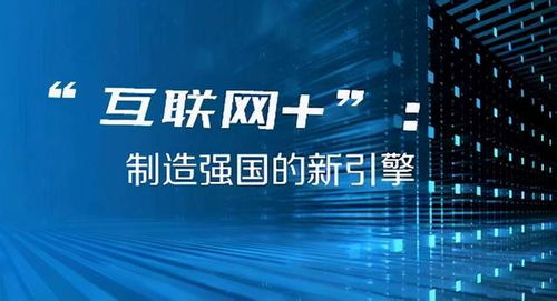 2024年新澳門今晚開獎結果2024年,揭秘2024年新澳門今晚開獎結果——探尋幸運之門背后的秘密