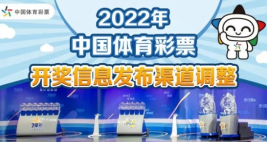 2024澳門天天彩免費正版資料,關(guān)于澳門天天彩免費正版資料的探討——一個關(guān)于違法犯罪問題的探討