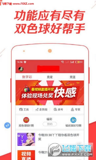 7777788888管家婆精準(zhǔn)版游戲介紹,探索全新體驗(yàn)，7777788888管家婆精準(zhǔn)版游戲介紹