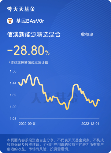 2024年新澳開(kāi)獎(jiǎng)結(jié)果,揭秘2024年新澳開(kāi)獎(jiǎng)結(jié)果，幸運(yùn)與期待的交匯點(diǎn)