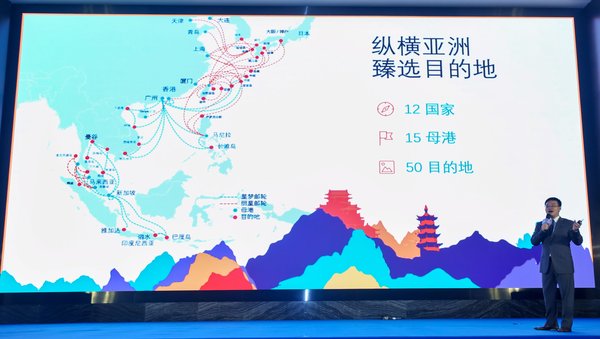 2024新澳今晚資料雞號(hào)幾號(hào),探索未知，關(guān)于新澳今晚資料雞號(hào)的深度解析與預(yù)測(cè)（2024年展望）