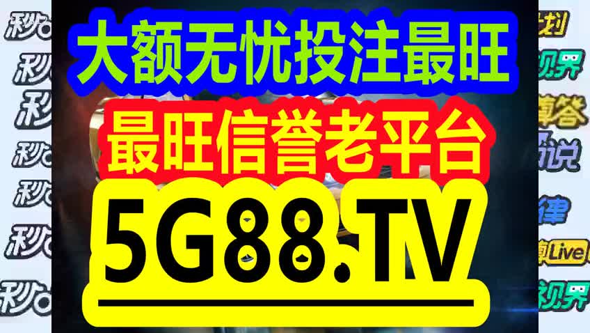 管家婆最準(zhǔn)一碼一肖100,探索管家婆最準(zhǔn)一碼一肖的秘密，揭秘彩票預(yù)測(cè)背后的故事