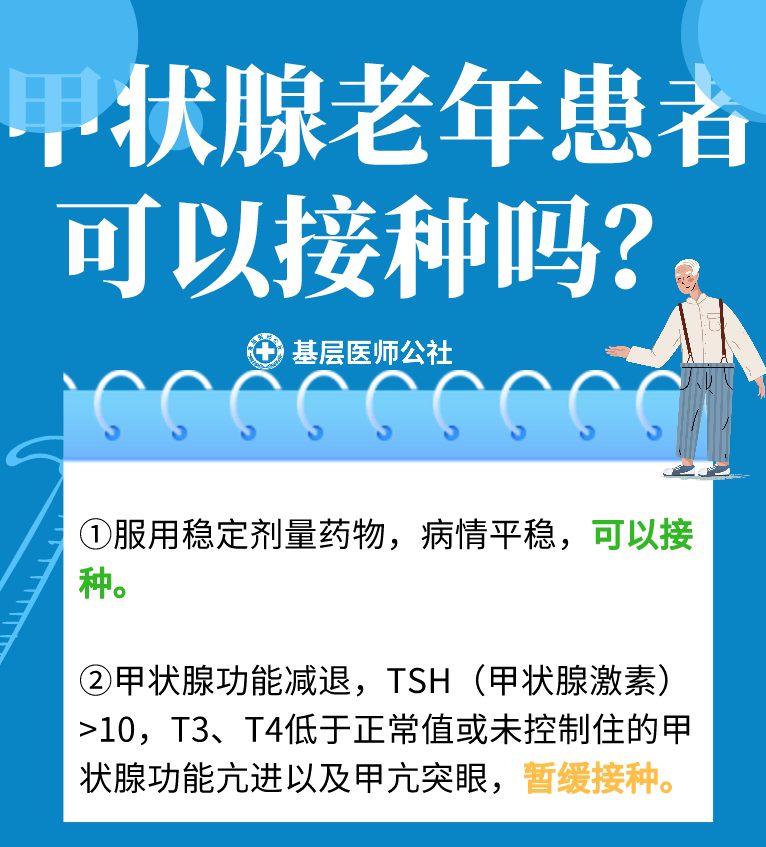 新奧門(mén)免費(fèi)資料的注意事項(xiàng),新澳門(mén)免費(fèi)資料的注意事項(xiàng)