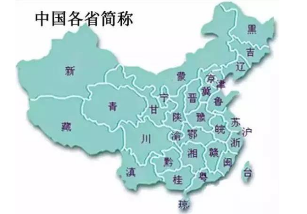 2024澳門管家婆一肖,澳門是中國的一個特別行政區(qū)，以其獨特的文化、歷史和經(jīng)濟(jì)背景而聞名。隨著科技的進(jìn)步和互聯(lián)網(wǎng)的普及，人們對于博彩行業(yè)的研究和預(yù)測也愈發(fā)關(guān)注。本文將圍繞關(guān)鍵詞澳門管家婆一肖，探討與之相關(guān)的內(nèi)容，包括博彩行業(yè)的現(xiàn)狀、預(yù)測與策略等。但請注意，博彩行業(yè)有風(fēng)險，本文內(nèi)容僅供參考，切勿過度依賴。