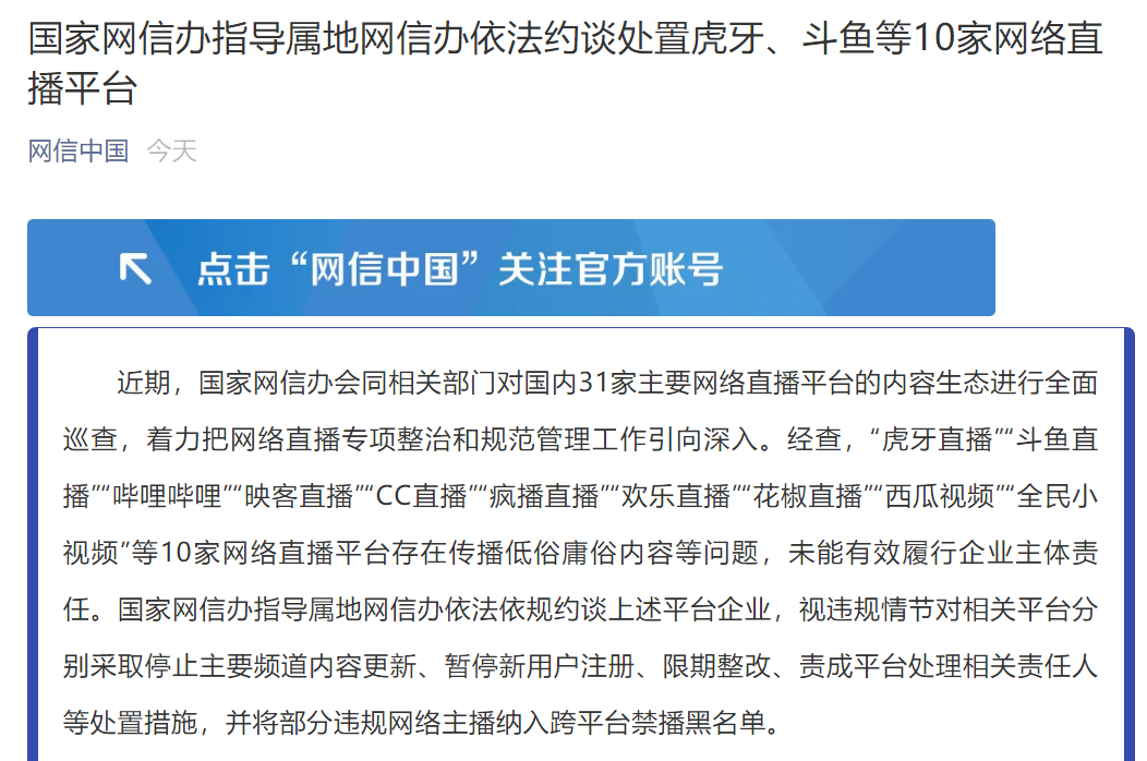 澳門正版免費(fèi)全年資料,澳門正版免費(fèi)全年資料，一個(gè)關(guān)于違法犯罪問(wèn)題的探討