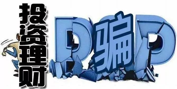 2024新奧門正版資料免費(fèi)提拱,警惕虛假信息陷阱，關(guān)于所謂的新奧門正版資料免費(fèi)提供的警示