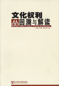 澳門(mén)正版掛牌-,澳門(mén)正版掛牌，歷史、文化、經(jīng)濟(jì)與社會(huì)發(fā)展的交匯點(diǎn)