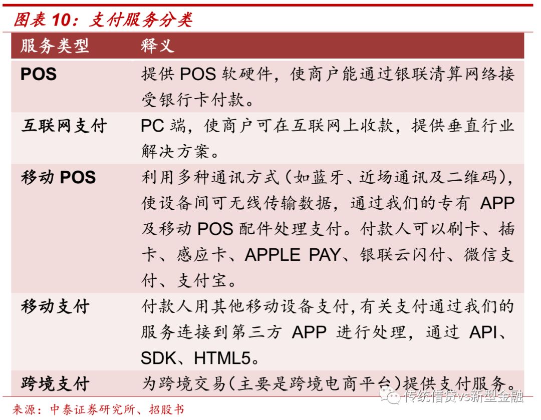 惠澤天下資料大全原版正料,惠澤天下資料大全原版正料，深度挖掘與探索