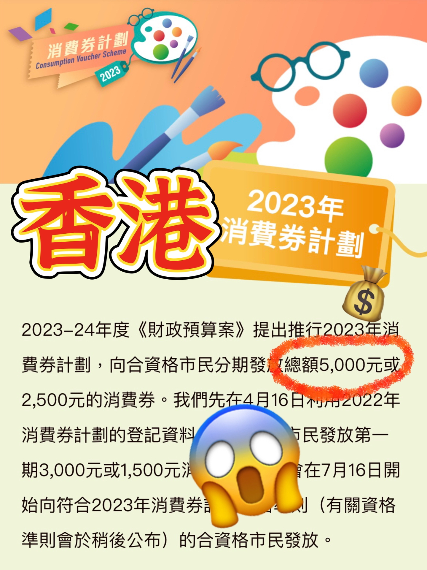 2024香港內(nèi)部正版大全,探索香港，2024年香港內(nèi)部正版大全