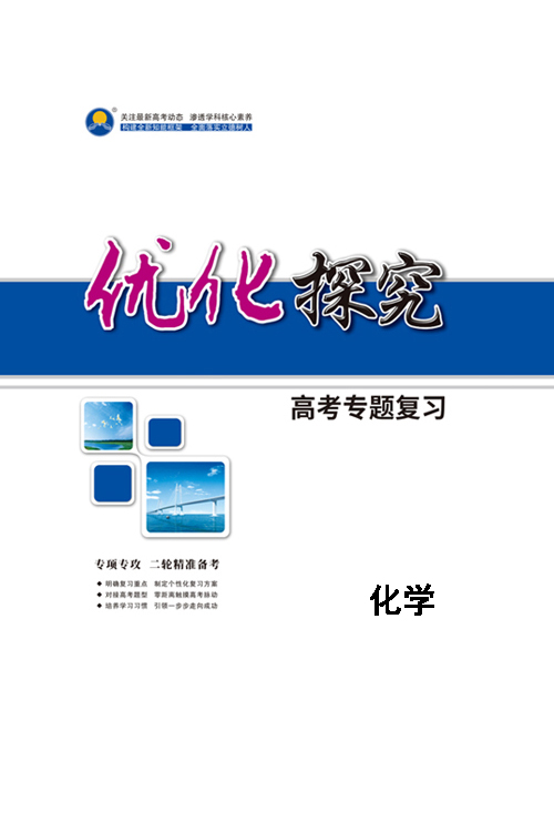 2024年新出的免費(fèi)資料,探索未來(lái)知識(shí)寶庫(kù)，2024年新出的免費(fèi)資料