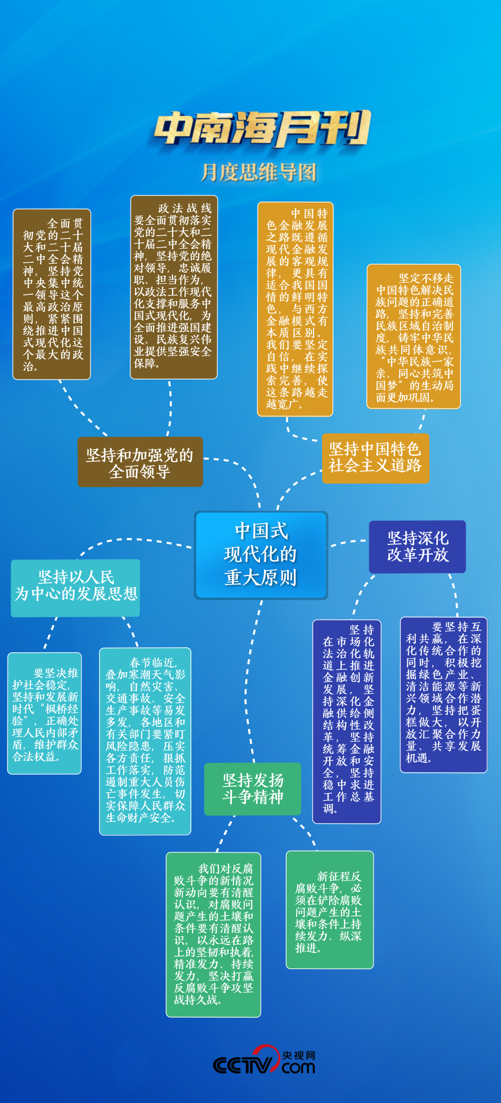 澳門二四六免費資料大全499,澳門二四六免費資料大全499，揭示背后的犯罪風險與應對之道