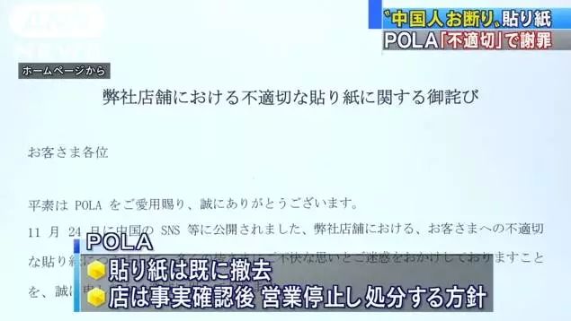 2024特馬今晚開(kāi)獎(jiǎng),警惕虛假彩票陷阱，切勿沉溺于2024特馬今晚開(kāi)獎(jiǎng)的幻想