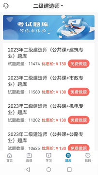 2024新奧正版資料免費(fèi)提拱,揭秘2024新奧正版資料免費(fèi)提拱背后的秘密