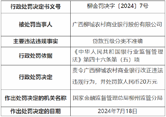 精準(zhǔn)一肖100 準(zhǔn)確精準(zhǔn)的含義,精準(zhǔn)一肖100，準(zhǔn)確精準(zhǔn)的含義與追求