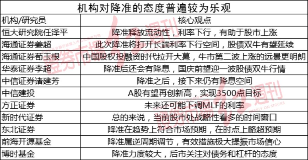 澳門一碼100%準(zhǔn)確,澳門一碼100%準(zhǔn)確，揭秘真相與警示違法犯罪