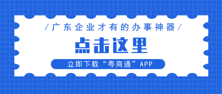 新澳4958免費(fèi)資料,新澳4958免費(fèi)資料，探索與利用