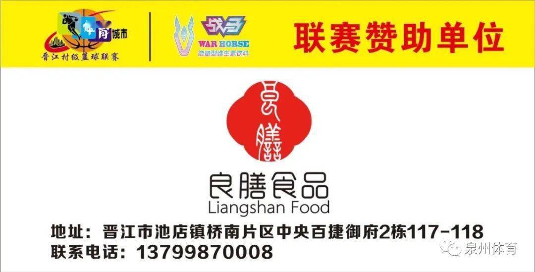 4949澳門特馬今晚開獎(jiǎng)53期,澳門特馬今晚開獎(jiǎng)第53期，期待與驚喜交織的時(shí)刻